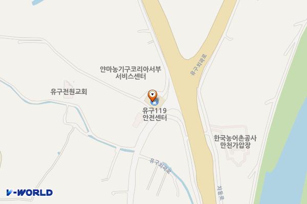 유구119안전센터 화장실 위치 지도 — 충청남도 공주시 유구읍 유구외곽로 368