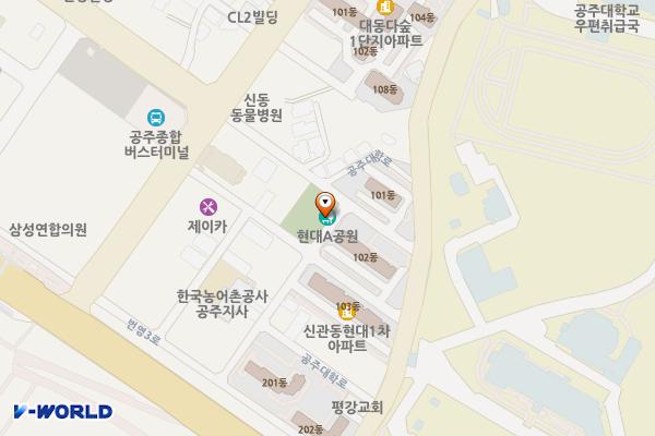 현대A 어린이공원 위치 지도 — 충청남도 공주시 공주대학로 23-19(신관동)