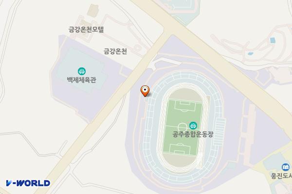 시민운동장(관리실) 위치 지도 — 충청남도 공주시 고마나루길 25