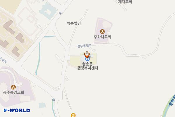 월송동행정복지센터 위치 지도 — 충청남도 공주시 월송동현로 51