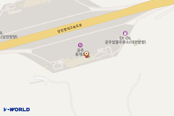 공주고속도로(대전) 휴게소 위치 지도 — 충청남도 공주시 당진영덕고속도로 72