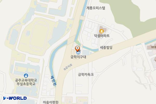 금학지구대 민원인 화장실 위치 지도 — 충청남도 공주시 우금티로 535 (금학동)