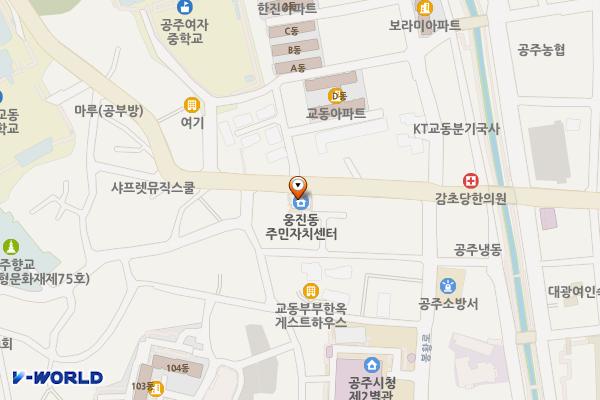 웅진동 주민자치센터 화장실 위치 지도 — 충청남도 공주시 용당길 45(교동)