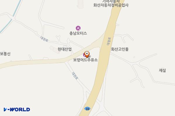 보령머드주유소 위치 지도 — 충청남도 보령시 대청로 379 (화산동)