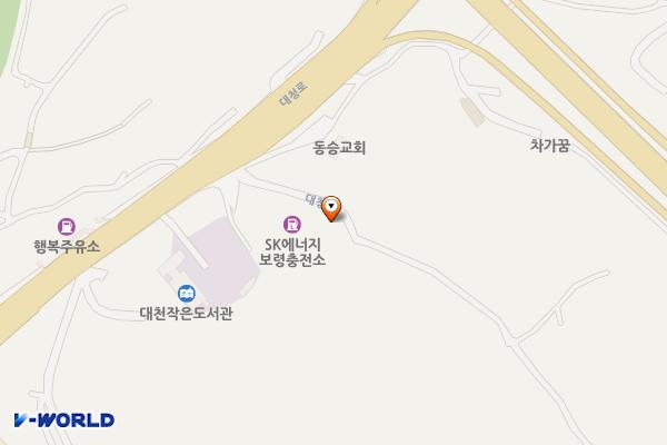 에스케이보령충전소 위치 지도 — 충청남도 보령시 대청로 224, 가스충전소 (화산동)