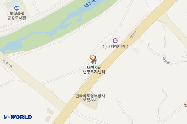 대천3동 행정복지센터 위치 지도 — 충청남도 보령시 대청로 167, 대천3동 주민센터 (동대동)
