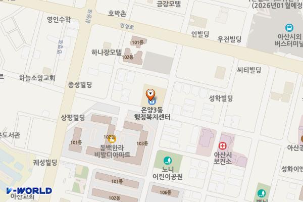 온양3동사무소 위치 지도 — 충청남도 아산시 삼동로40번길 15