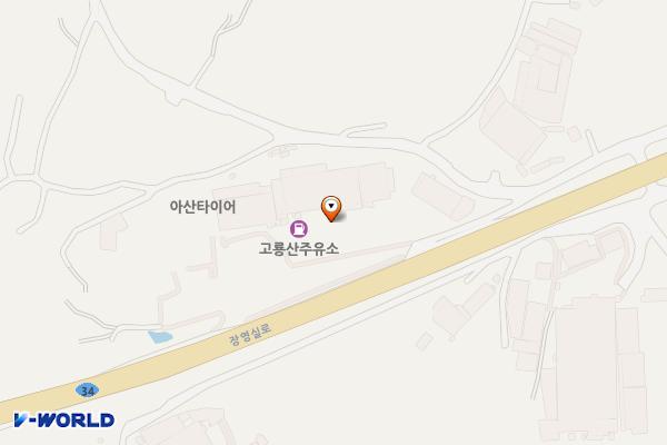 고룡산주유소 위치 지도 — 충청남도 아산시 영인면 장영실로 619