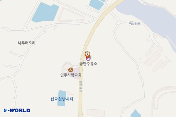 공단주유소 위치 지도 — 충청남도 아산시 아산만로 1368