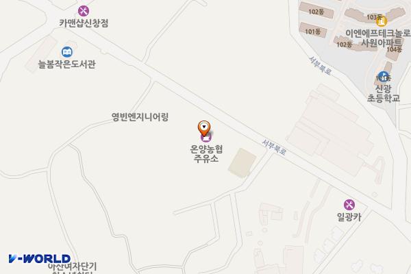 온양농협주유소 위치 지도 — 충청남도 아산시 신창면 서부북로 906