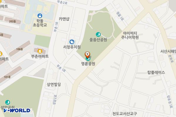 명륜공원 위치 지도 — 충청남도 서산시 명륜1로 69, 공중화장실 (읍내동)