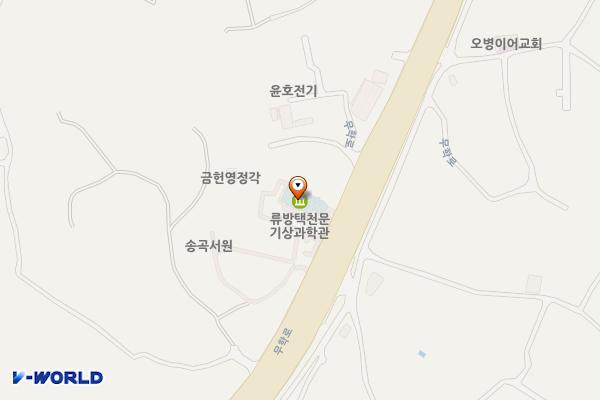 류방택천문기상과학관 위치 지도 — 충청남도 서산시 인지면 무학로 1353-4