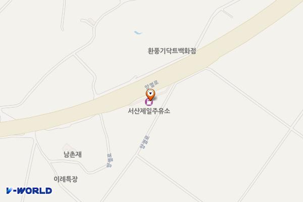 서산SK제일주유소 화장실 위치 지도 — 충청남도 서산시 양열로 127 (석남동)