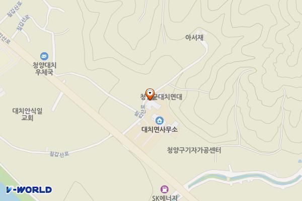 대치면사무소 위치 지도 — 충청남도 청양군 대치면 칠갑산로 541, 대치면사무소