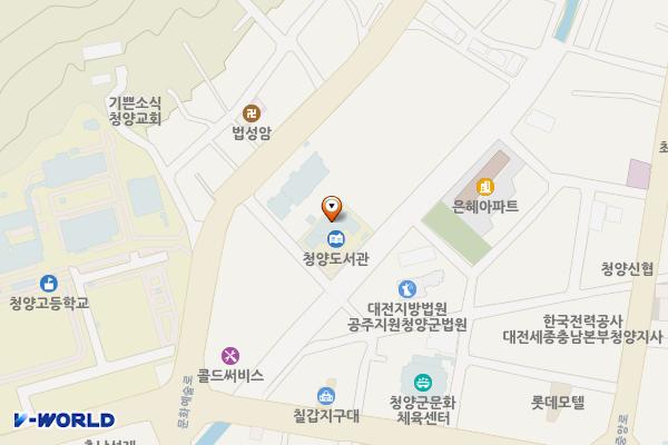 청양도서관 1층 위치 지도 — 충청남도 청양군 청양읍 칠갑산로1길 15