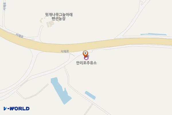 만리포주유소 위치 지도 — 충청남도 태안군 소원면 서해로 156