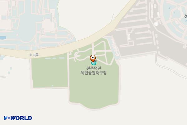 덕진체련공원 축구장 외부 위치 지도 — 전북특별자치도 전주시 덕진구 소리로 54