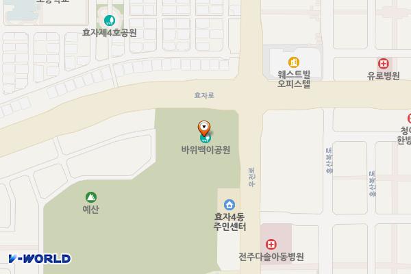 바위백이공원 위치 지도 — 전북특별자치도 전주시 완산구 우전로 261