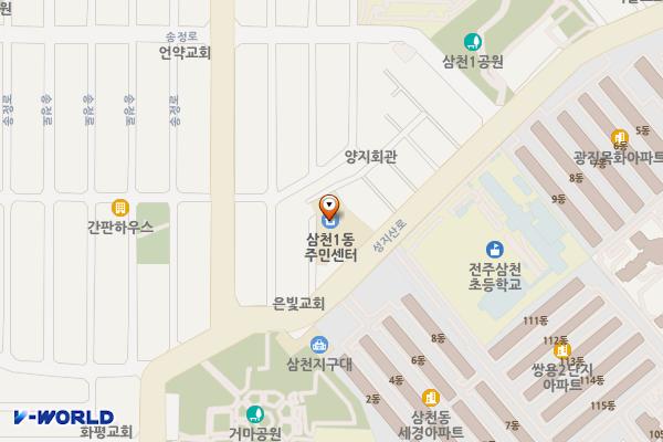 삼천1동주민센터 위치 지도 — 전북특별자치도 전주시 완산구 성지산로 33