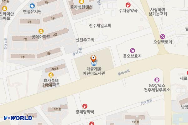 홈플러스 효자점 위치 지도 — 전북특별자치도 전주시 완산구 용머리로 31