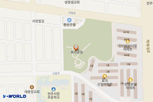 효자공원 위치 지도 — 전북특별자치도 전주시 완산구 서원로 238