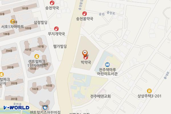 롯데마트 송천점 위치 지도 — 전북특별자치도 전주시 덕진구 송천중앙로 82