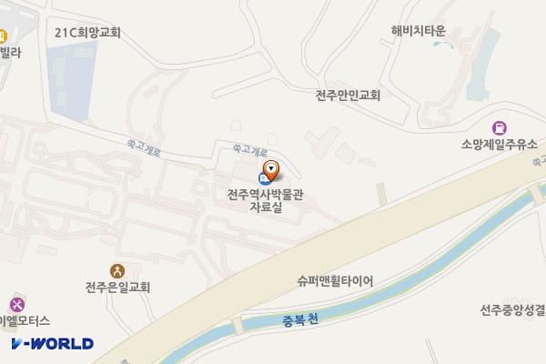 전주역사박물관 위치 지도 — 전북특별자치도 전주시 완산구 쑥고개로 259