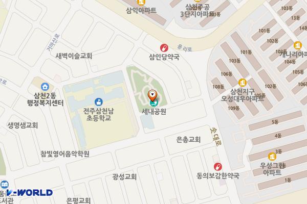 세내 위치 지도 — 전북특별자치도 전주시 완산구 거마산3길 10