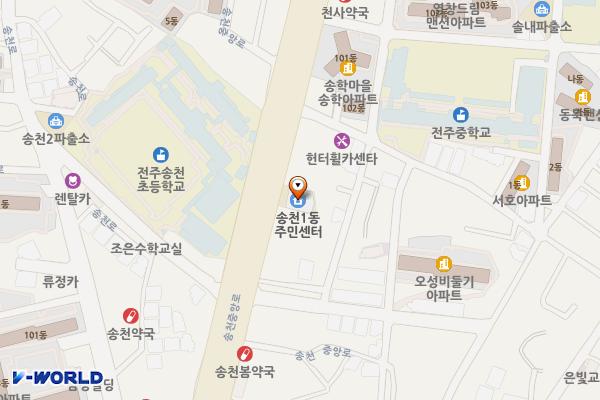 송천1동 주민센터 화장실 위치 지도 — 전북특별자치도 전주시 덕진구 송천중앙로 116