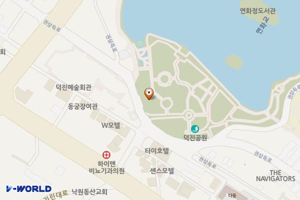 덕진공원(후문) 위치 지도 — 전북특별자치도 전주시 덕진구 권삼득로 390(덕진동1가)