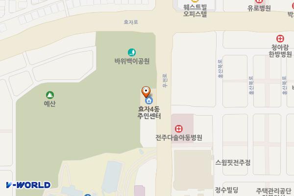 효자5동주민센터 화장실 위치 지도 — 전북특별자치도 전주시 완산구 우전로259