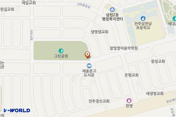 그린공원1 위치 지도 — 전북특별자치도 전주시 완산구 거마남로 41