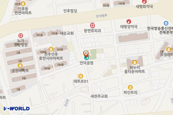 언덕어린이공원 위치 지도 — 전북특별자치도 전주시 덕진구 팽나무3길13