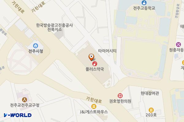 홈플러스 완산점 위치 지도 — 전북특별자치도 전주시 완산구 기린대로 170