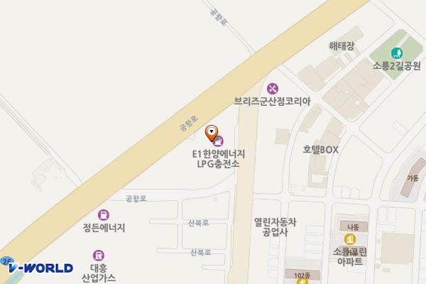 한양에너지LPG충전소 위치 지도 — 전북특별자치도 군산시 공항로 141