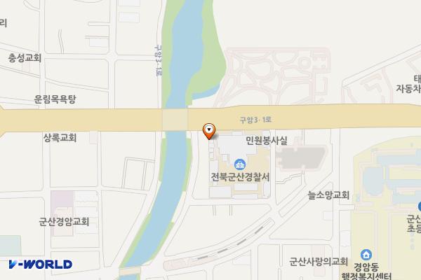 군산경찰서 개방화장실 위치 지도 — 전북특별자치도 군산시 구암3.1로 82
