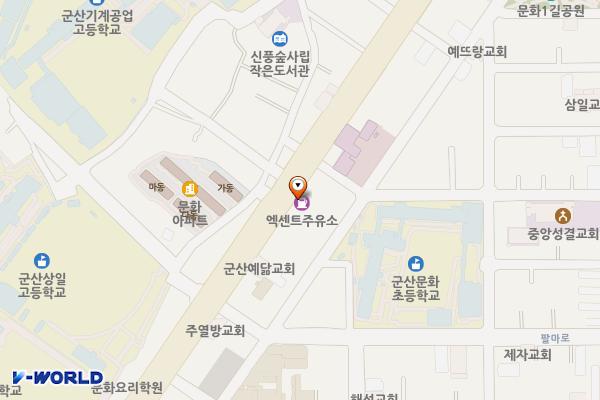 엑센트주유소 위치 지도 — 전북특별자치도 군산시 대학로 191