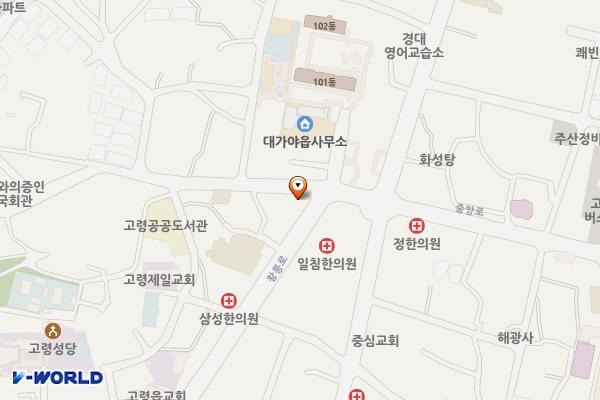 삼성인쇄소~당간지주앞 위치 지도 — 경상북도 고령군 대가야읍 쾌빈리 482-2