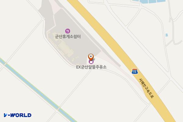 군산무안주유소/충전소 위치 지도 — 전북특별자치도 군산시 서해안고속도로 141