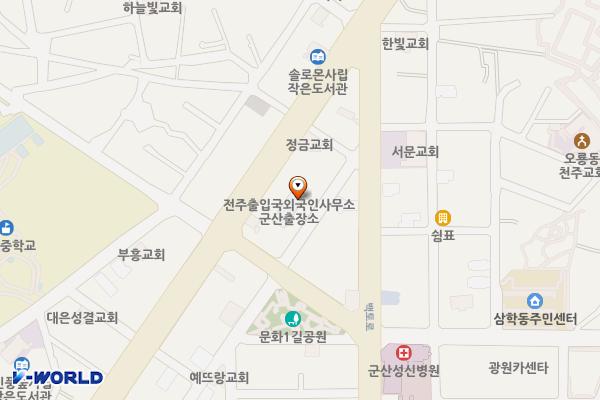 군산출장소 1층 위치 지도 — 전북특별자치도 군산시 대학로 151-1