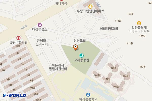 고래등공원 화장실 위치 지도 — 전북특별자치도 익산시 서동로18길 94