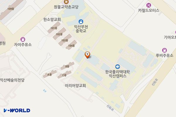 폴리텍익산캠퍼스 위치 지도 — 전북특별자치도 익산시 선화로 579