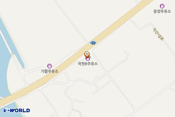 착한8주유소 위치 지도 — 전북특별자치도 익산시 용동면 익산대로 2538
