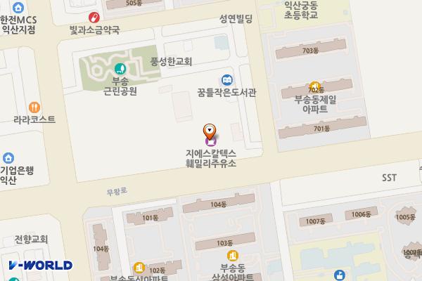 훼밀리주유소 위치 지도 — 전북특별자치도 익산시 무왕로1223