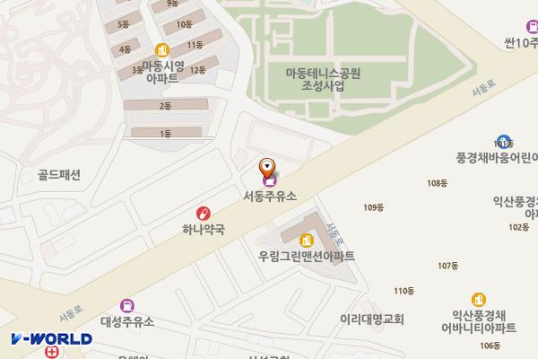 서동주유소 위치 지도 — 전북특별자치도 익산시 서동로 165