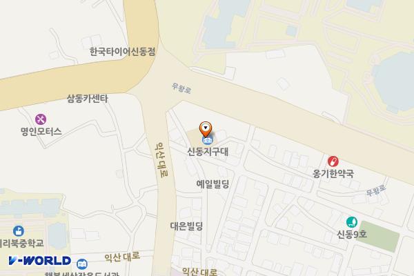 신동지구대 위치 지도 — 전북특별자치도 익산시 익산대로 64길 34