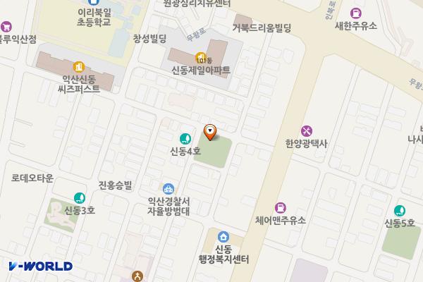 신동어린이공원 화장실 위치 지도 — 전북특별자치도 익산시 익산대로68길 72