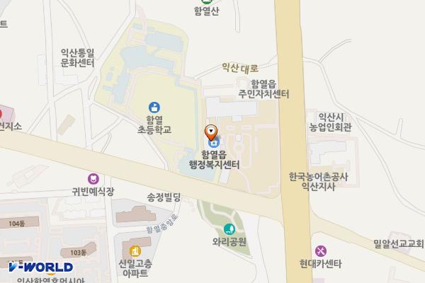 함열읍 행정복지센터 위치 지도 — 전북특별자치도 익산시 함열읍 함열중앙로 83