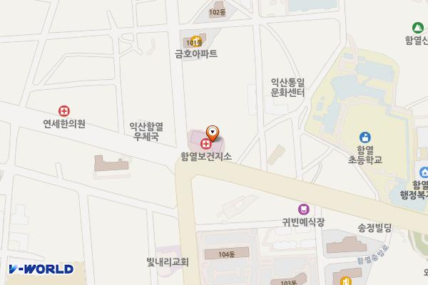 함열보건소 위치 지도 — 전북특별자치도 익산시 함열중앙로 49