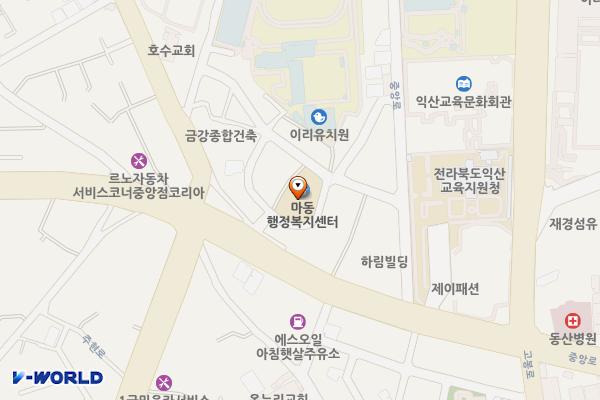 마동행정복지센터 위치 지도 — 전북특별자치도 익산시 중앙로25길 5 (마동)